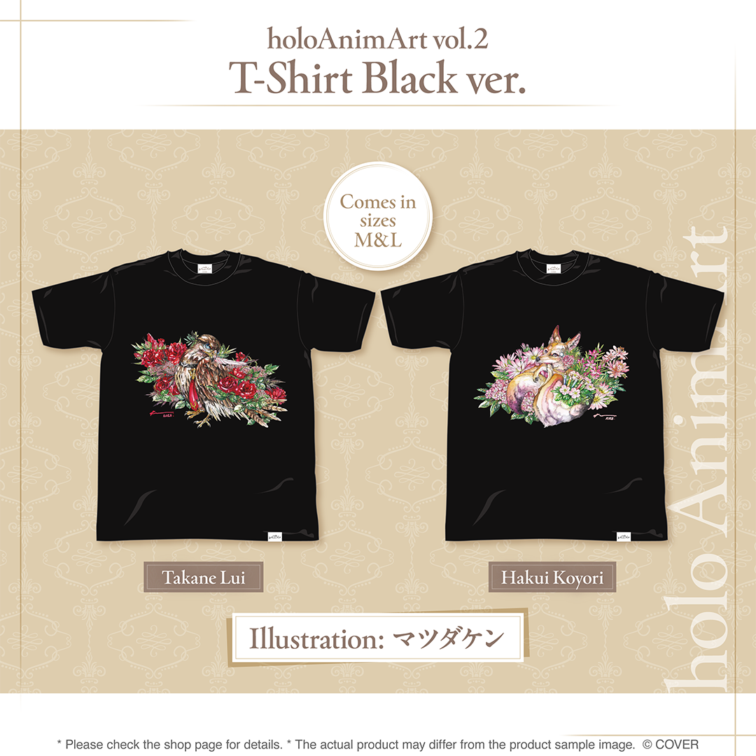 ly_holo_animart_vol2_banner_en_5_1747615088.png