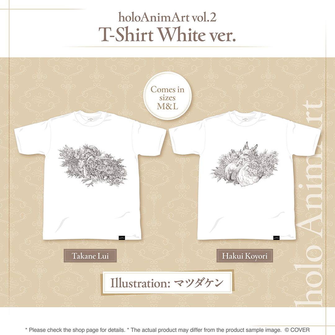 ly_holo_animart_vol2_banner_en_6_1747615119.png