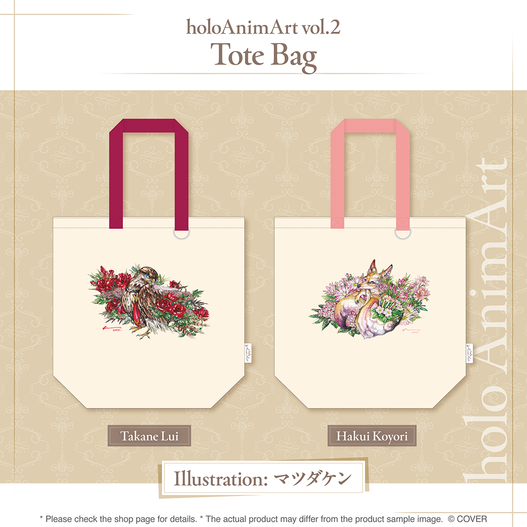 ly_holo_animart_vol2_banner_en_7_1747615135.png