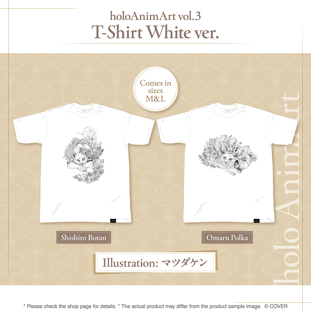 ly_holo_animart_vol3_banner_en_10_1750209301.png