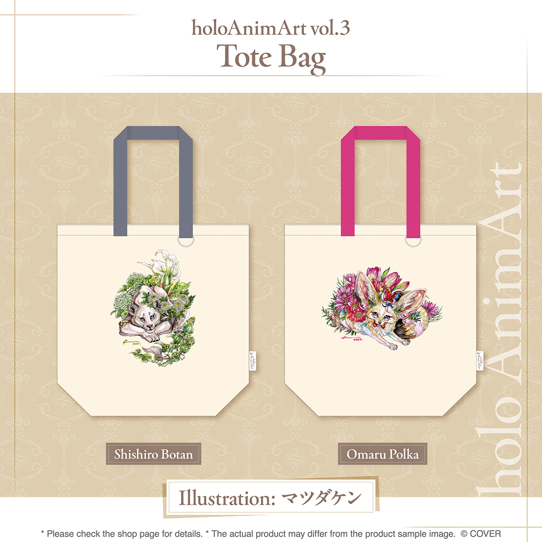 ly_holo_animart_vol3_banner_en_12_1750209435.png