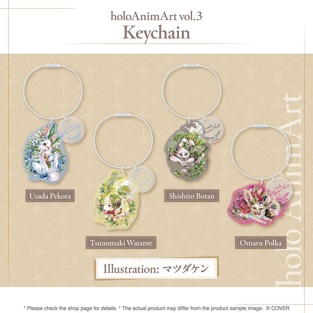 ly_holo_animart_vol3_banner_en_13_1750209448.png