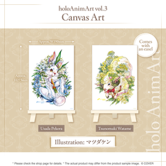 ly_holo_animart_vol3_banner_en_3_1750209164.png