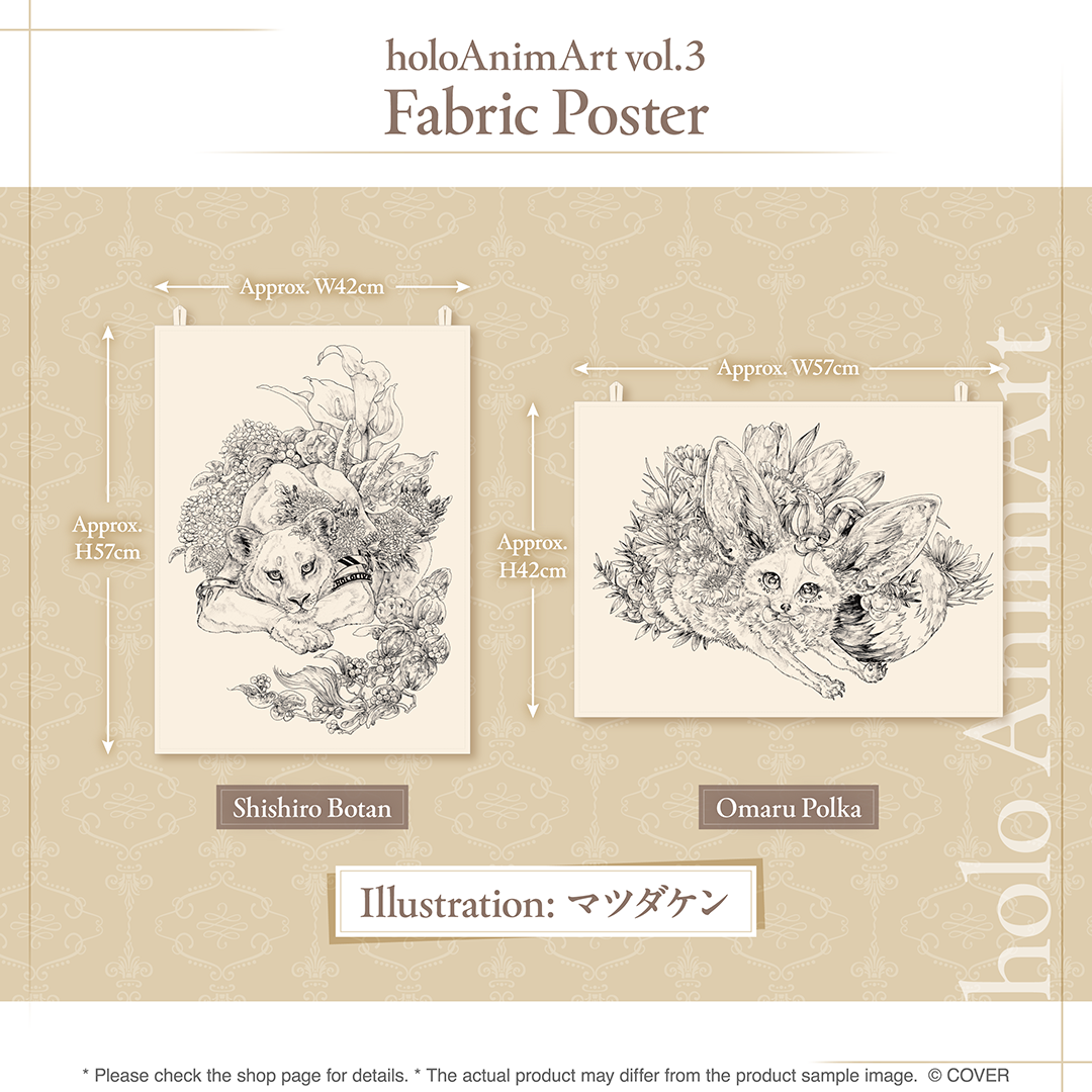 ly_holo_animart_vol3_banner_en_6_1750209205.png