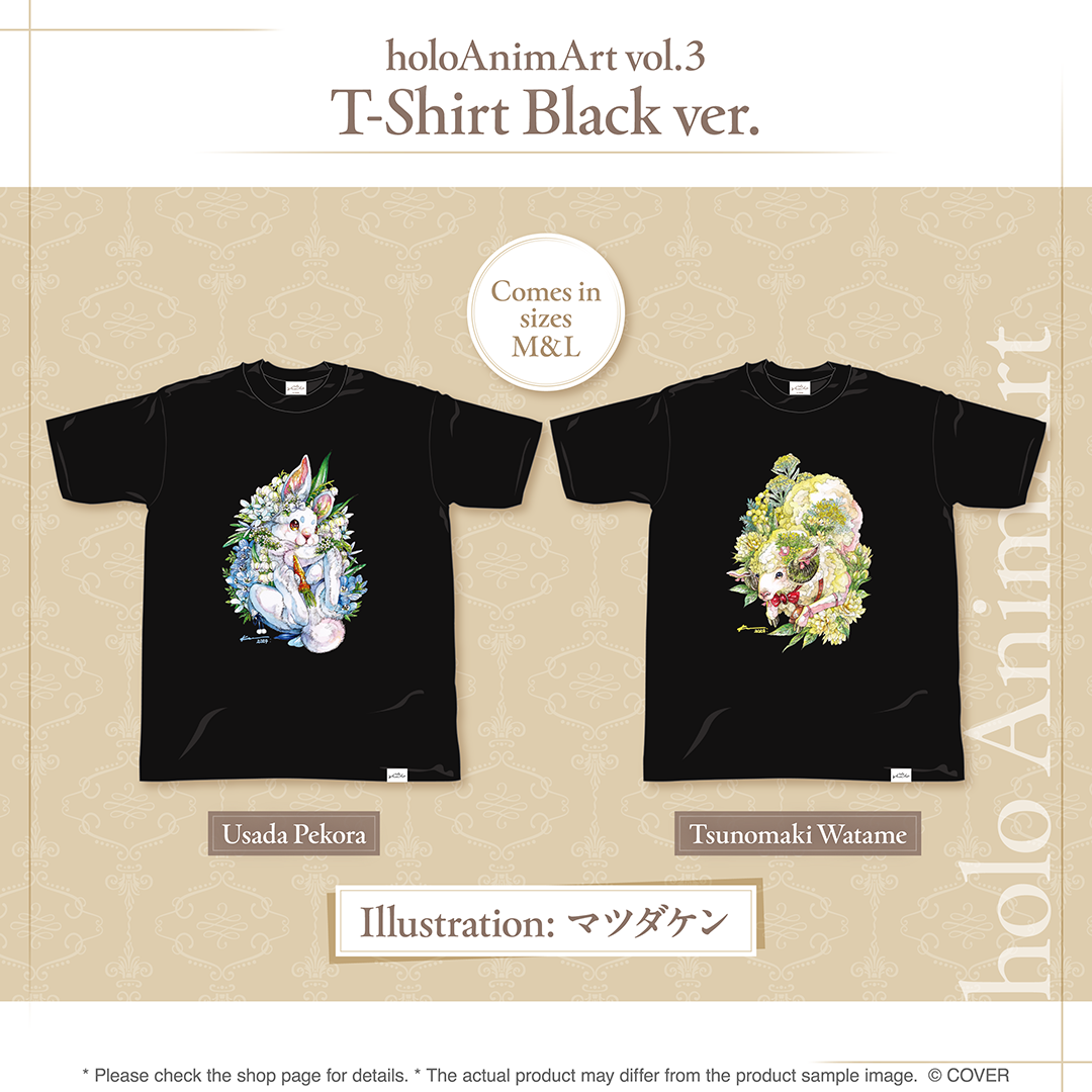 ly_holo_animart_vol3_banner_en_7_1750209244.png