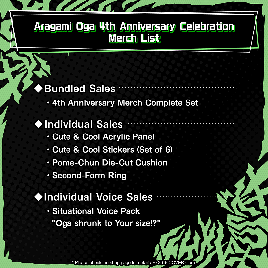 holo_aragamioga_4th_banner_en_10