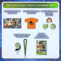 ly_holo_aragamioga_5th_banner_en_25425_ol_4_1745763214.png