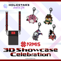 ly_holo_armis_02_3d_banner_en_250326_2_1743386799.png