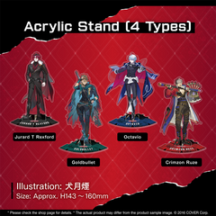 holo_armis_hy_banner_en_3