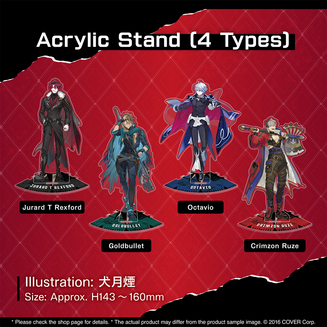 holo_armis_hy_banner_en_3