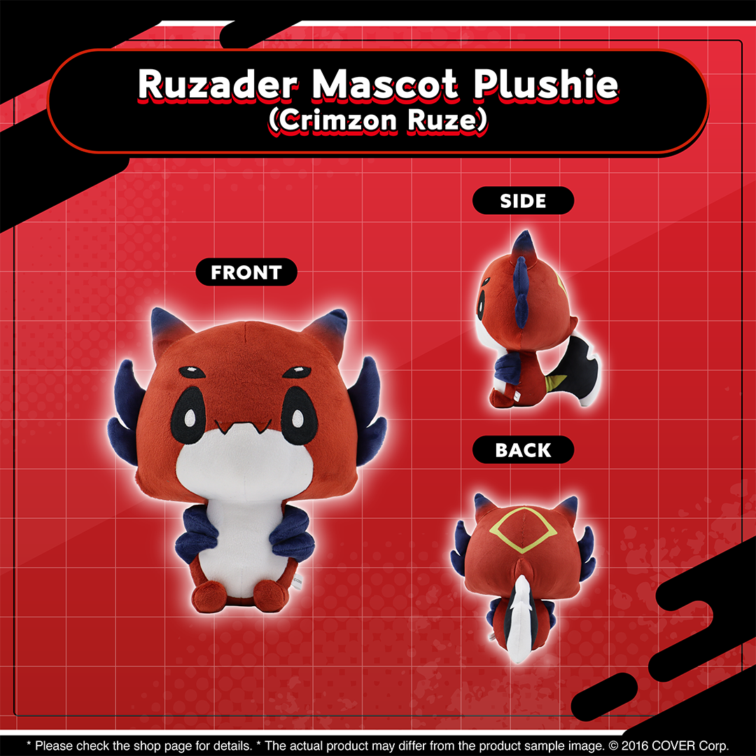 holo_armis_mascotnui_en_6