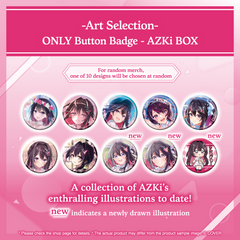 ly_holo_artselection_banner_azki_en_3_1752818874.png