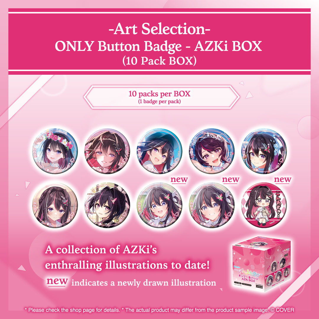 ly_holo_artselection_banner_azki_en_4_1752818884.png