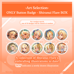 ly_holo_artselection_banner_flare_en_3_1759822750.png