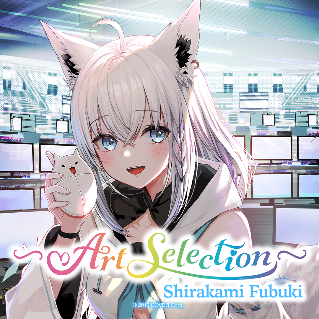 holo_artselection_banner_fubuki_en_2