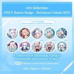 holo_artselection_banner_fubuki_en_3
