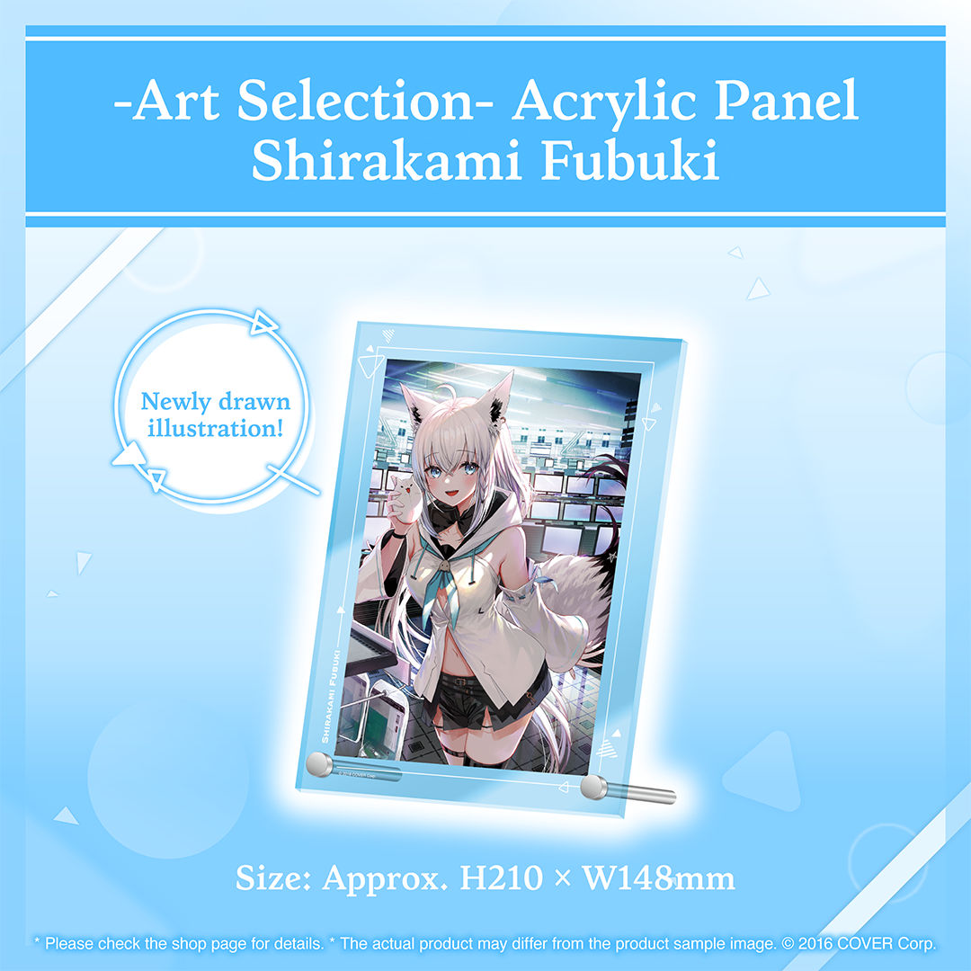 holo_artselection_banner_fubuki_en_5