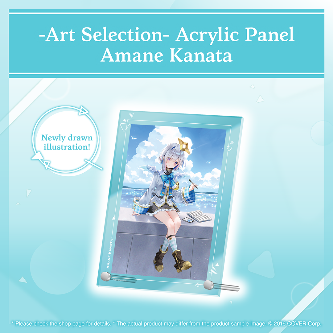 ly_holo_artselection_banner_kanata_en_5_1742864069.png