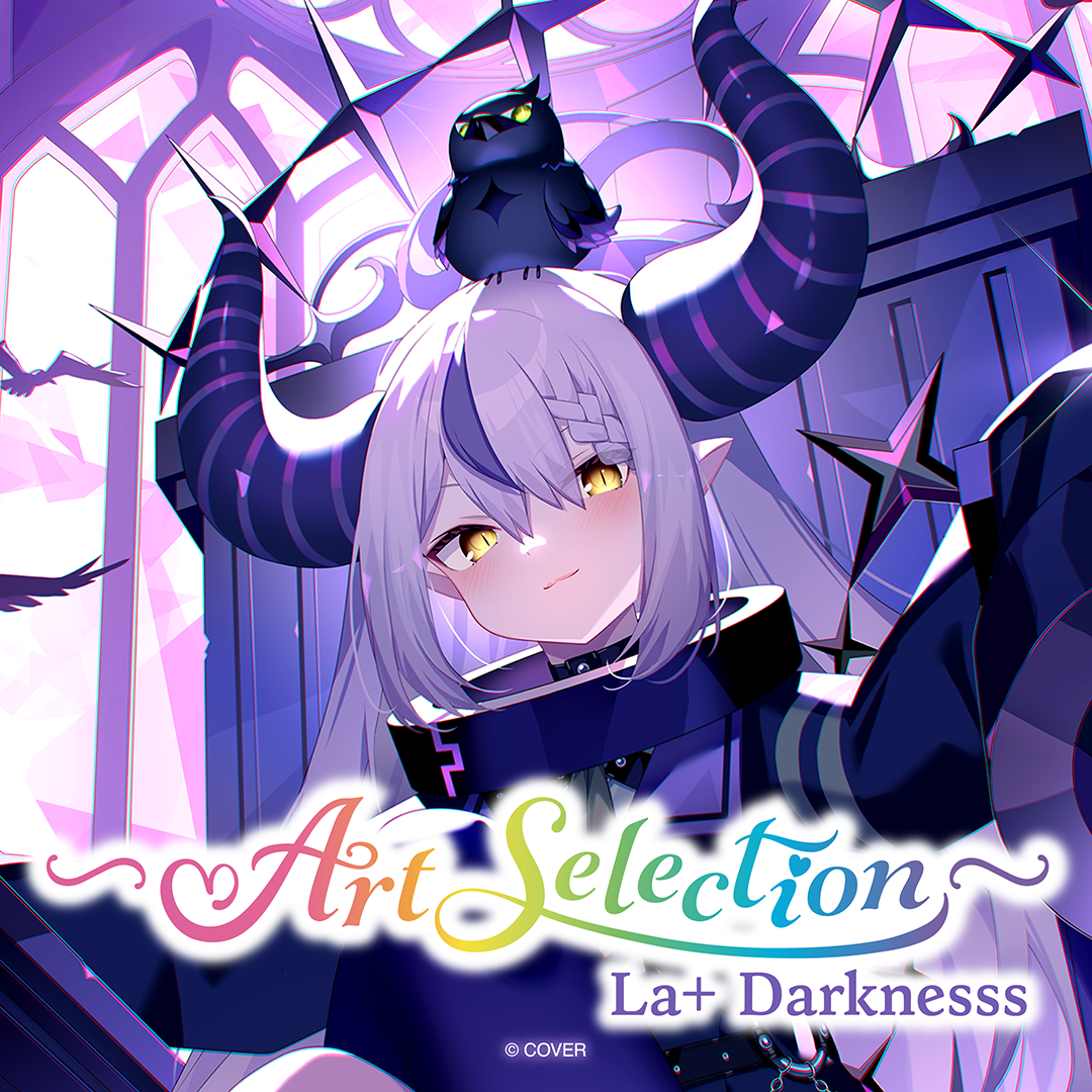 ly_holo_artselection_banner_la_en_2_1764292010.png