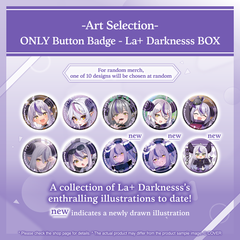 ly_holo_artselection_banner_la_en_3_1764292045.png