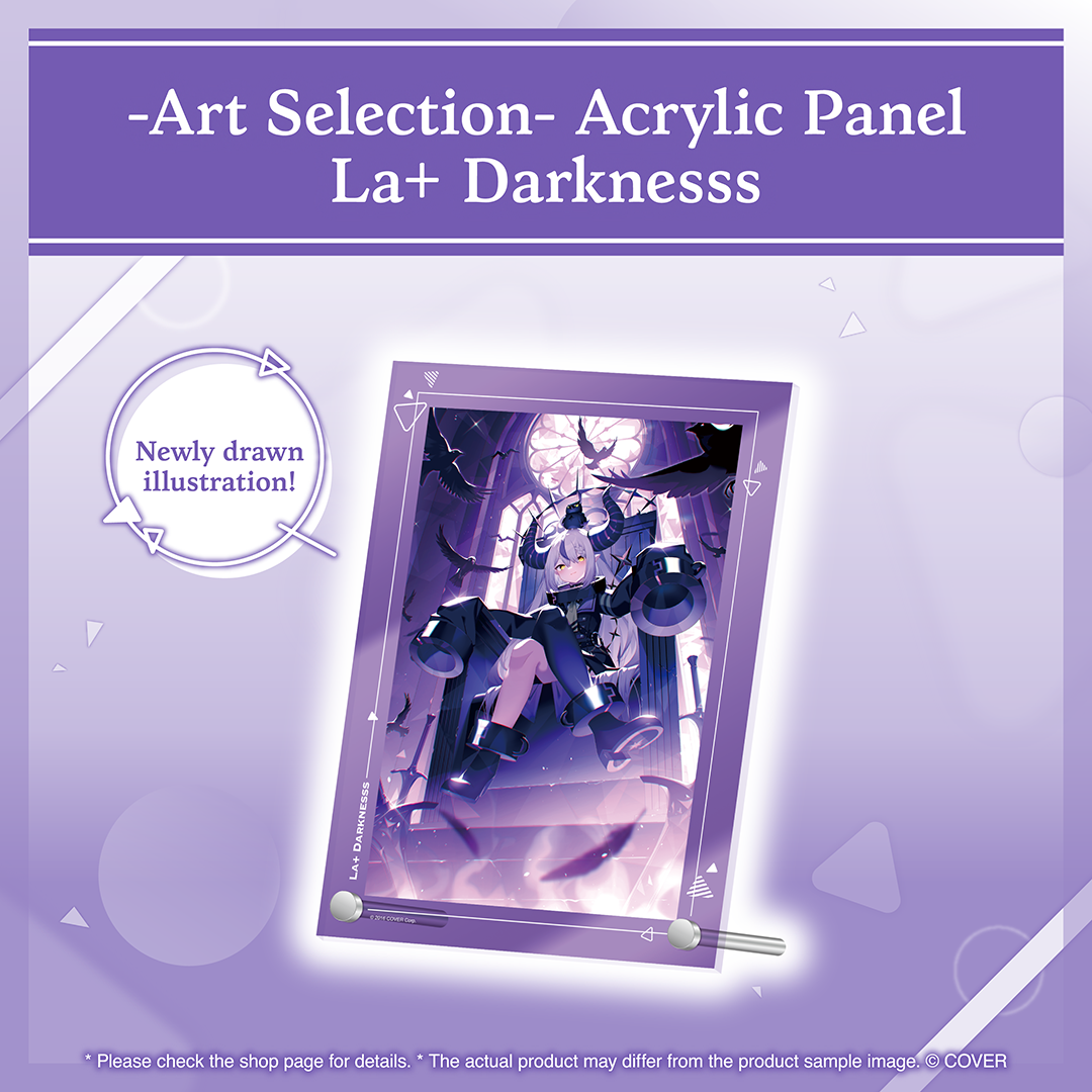 ly_holo_artselection_banner_la_en_5_1764292076.png