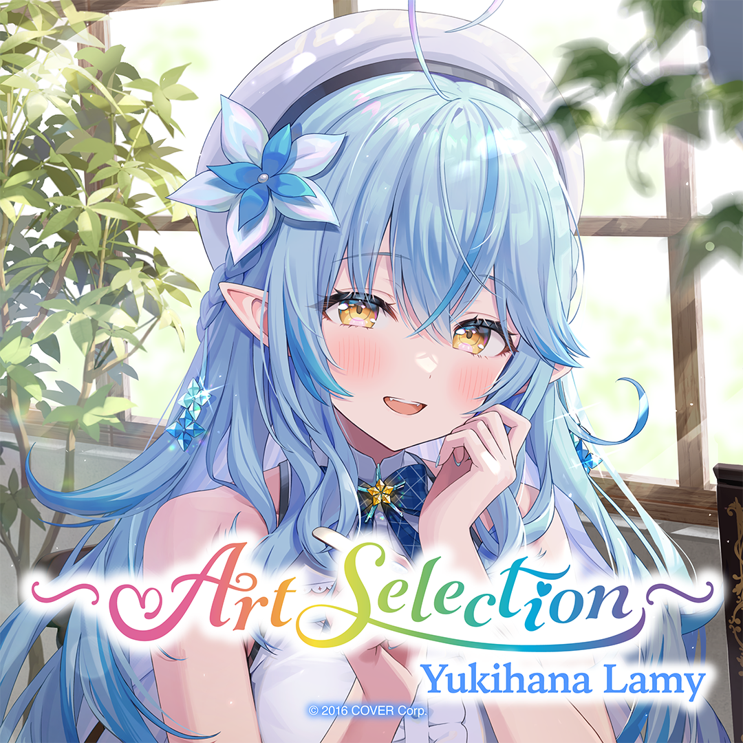 ly_holo_artselection_banner_lamy_en_2_1742865224.png