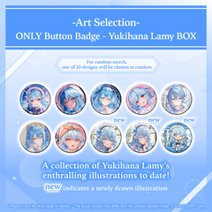 ly_holo_artselection_banner_lamy_en_3_1742865244.png