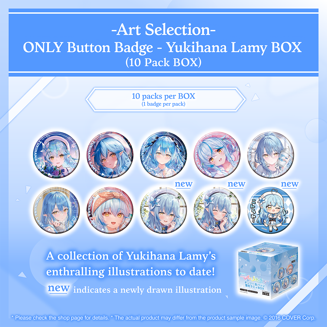 ly_holo_artselection_banner_lamy_en_4_1742865262.png