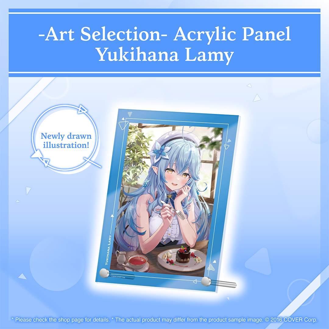 ly_holo_artselection_banner_lamy_en_5_1742865278.png