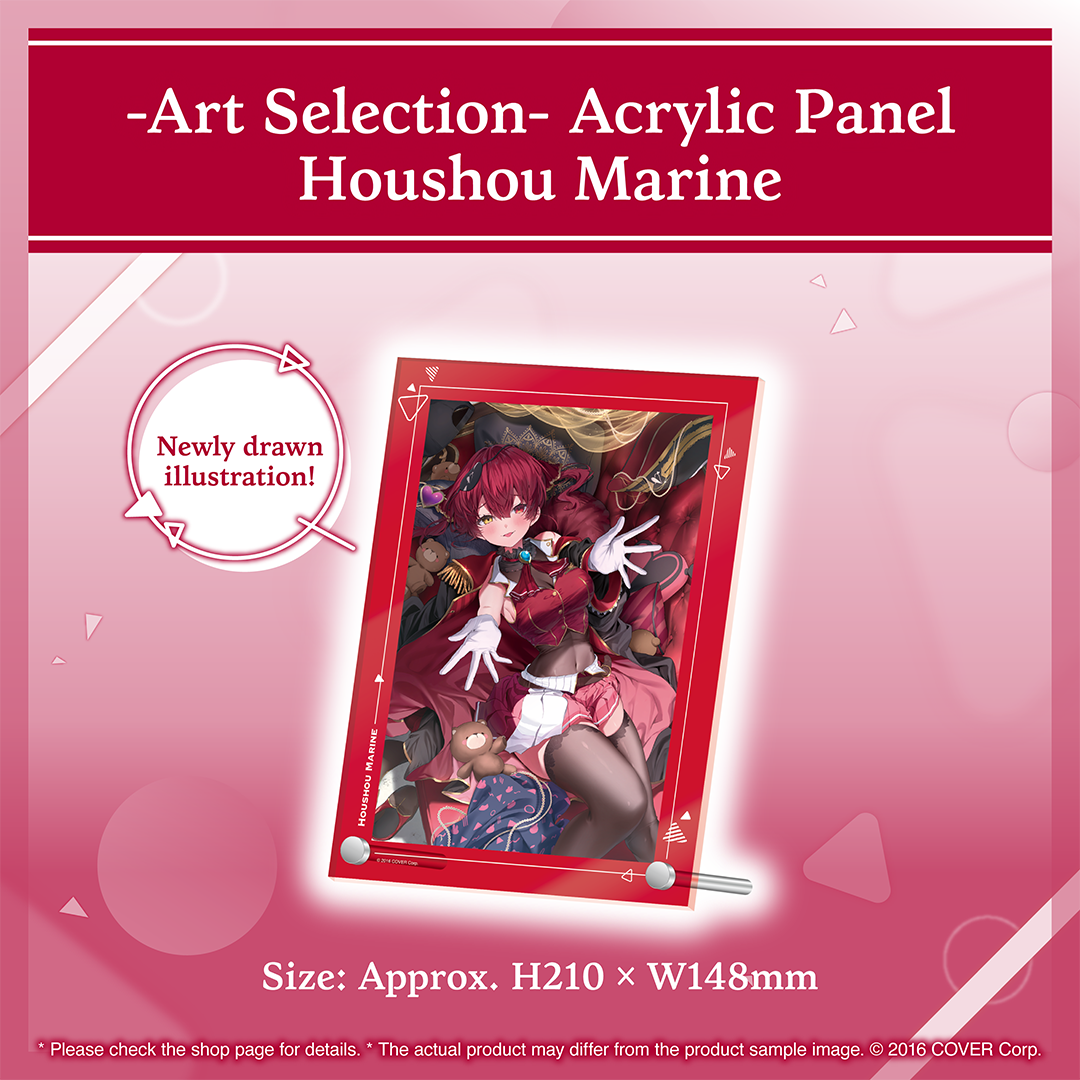 holo_artselection_banner_marine_en_5