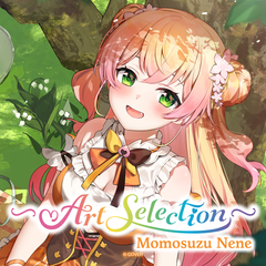 ly_holo_artselection_banner_momosuzu_en_251222_ol_2_1768795128.png