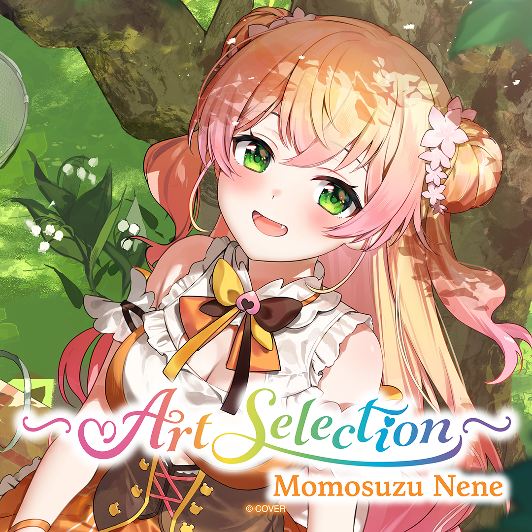 ly_holo_artselection_banner_momosuzu_en_251222_ol_2_1768795128.png