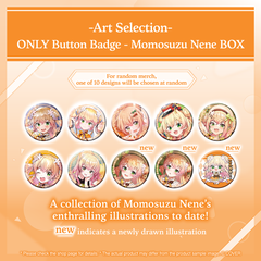ly_holo_artselection_banner_momosuzu_en_251222_ol_3_1768795179.png