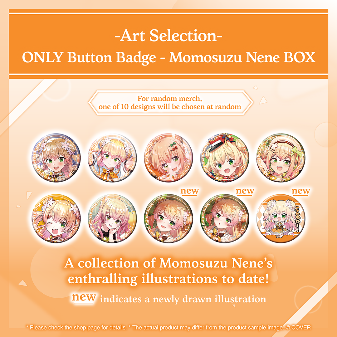 ly_holo_artselection_banner_momosuzu_en_251222_ol_3_1768795179.png