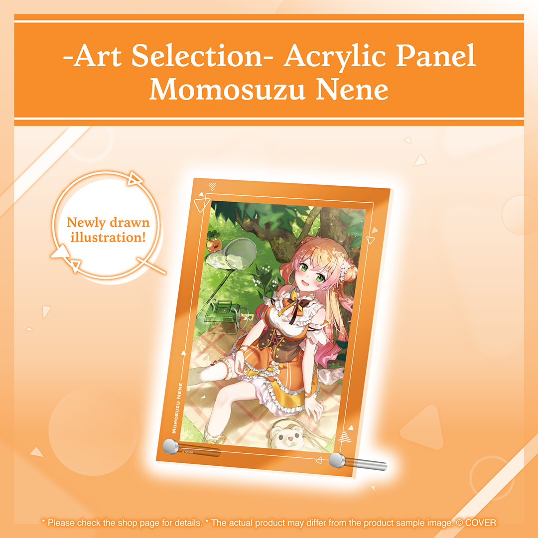 ly_holo_artselection_banner_momosuzu_en_251222_ol_5_1768795147.png