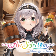 ly_holo_artselection_banner_noel_en_2_1759823996.png