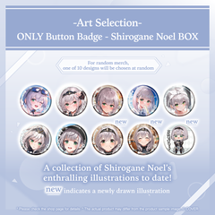 ly_holo_artselection_banner_noel_en_3_1759824013.png