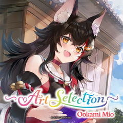 holo_artselection_banner_ookami_en_2