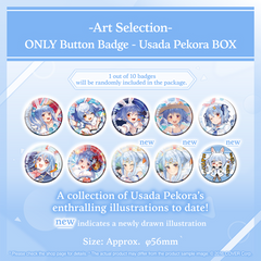 holo_artselection_banner_pekora_en_3