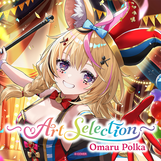 ly_holo_artselection_banner_po