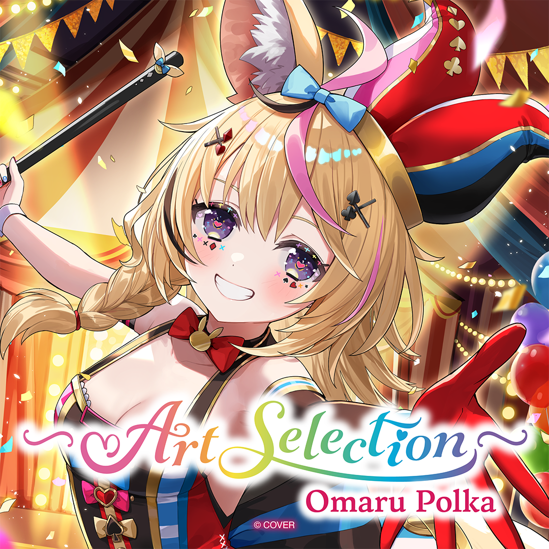 ly_holo_artselection_banner_polka_en_2_1754282423.png