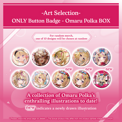 ly_holo_artselection_banner_polka_en_3_1754282434.png