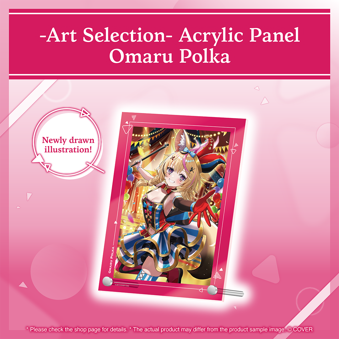 ly_holo_artselection_banner_polka_en_5_1754282464.png