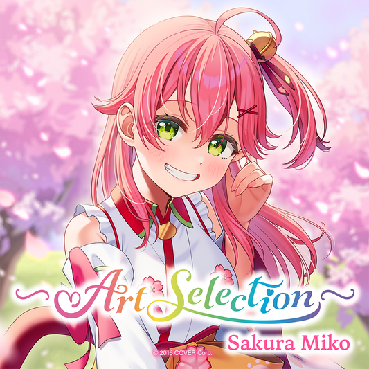 ly_holo_artselection_banner_sa