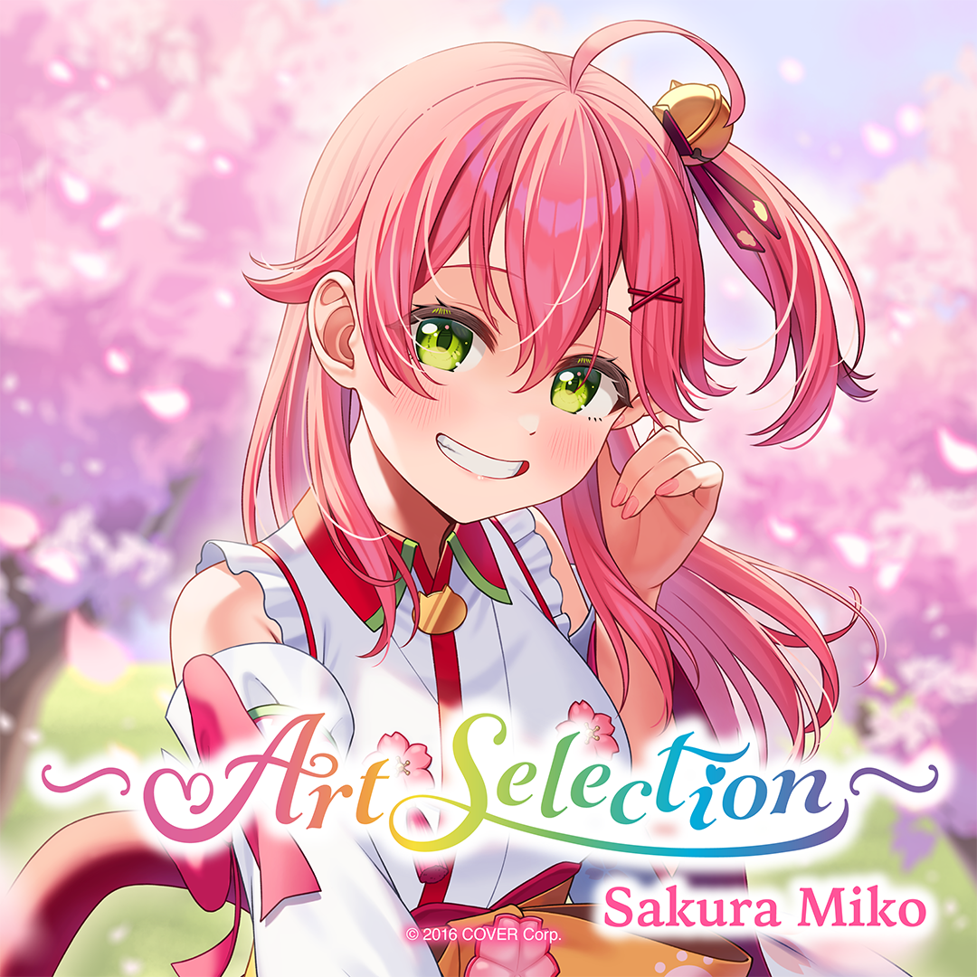 holo_artselection_banner_sakura_en_2
