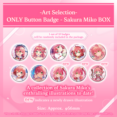holo_artselection_banner_sakura_en_3