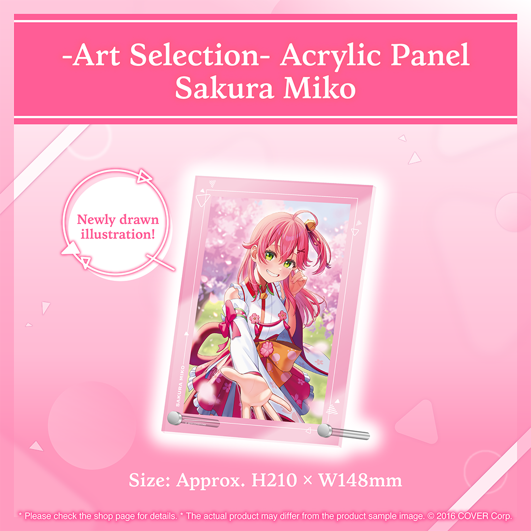 holo_artselection_banner_sakura_en_5
