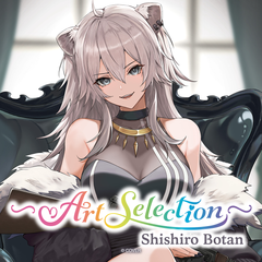 ly_holo_artselection_banner_shishiro_en_251222_ol_2_1768795299.png