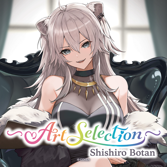 ly_holo_artselection_banner_sh