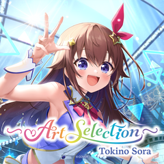 ly_holo_artselection_banner_sora_en_2_1754278447.png